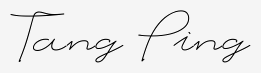 AidianSignature