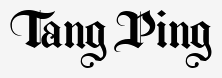 Blackletter