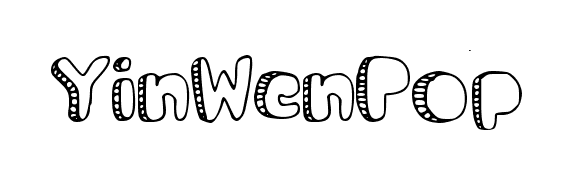 思维混乱英文艺术字空心英文字体小小手绘pop英文字体字体预览/点图片
